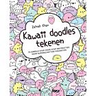 Kosmos boek - Kawaii doodles tekenen Khan, Zainab  